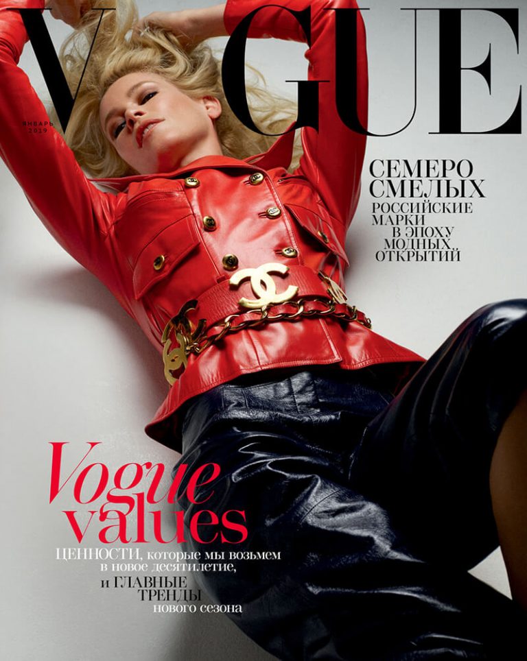 Vogue Russia Claudia Schiffer vogue-russia-claudia-schiffer