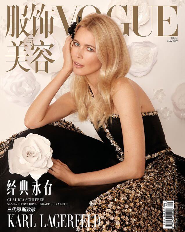 Claudia Schiffer Vogue Cover